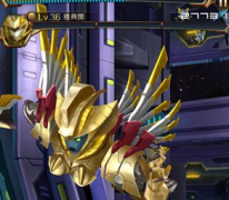 星河战神手游雅典娜第三形态打法攻略 星河战神手游雅典娜第三形态打法攻略