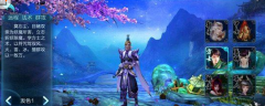 倩女幽魂手游方士装备属性选择攻略介绍 倩女幽魂手游方士装备属性选择攻略介绍