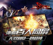 满骑士来也 《魔域》低成本打造专属骑士攻略 满骑士来也 《魔域》低成本打造专属骑士攻略