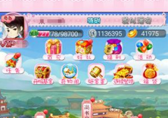 甜心格格手游排行榜系统介绍 后宫处处是比拼 甜心格格手游排行榜系统介绍 后宫处处是比拼