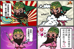 听天不由命 《梦三国2》天命无双模式 听天不由命 《梦三国2》天命无双模式