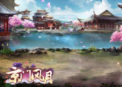 女性古风定制时代来临《京门风月》手游登场 女性古风定制时代来临《京门风月》手游登场