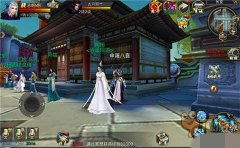 青丘狐传说手游逍遥同游活动详细攻略 青丘狐传说手游逍遥同游活动详细攻略