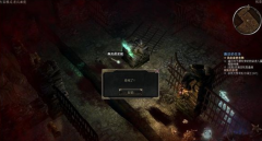 《恐怖黎明》星座虔诚点重置玩法解析攻略 《恐怖黎明》星座虔诚点重置玩法解析攻略