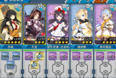 战舰少女r6-1A点炸鱼攻略 驱逐快速练级心得 战舰少女r6-1A点炸鱼攻略 驱逐快速练级心得