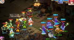 梦幻西游手游植树节活动攻略 植树任务小技巧分 梦幻西游手游植树节活动攻略 植树任务小技巧分