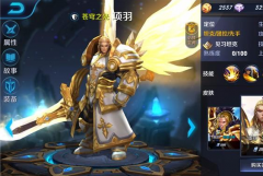 王者荣耀项羽技能加点及出装推荐攻略 王者荣耀项羽技能加点及出装推荐攻略