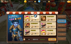 天堂战记手游佣兵魂石获得方法攻略