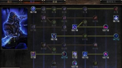 《恐怖黎明》全敏捷穿刺夜刃职业BD玩法图文详解