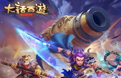 大话西游手游装备炼化方法 装备炼化技巧分享