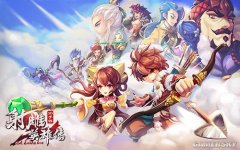 梦幻西游手游加速器 烧饼修改器使用攻略 梦幻西游手游加速器 烧饼修改器使用攻略