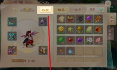 大话西游手游头像外框解析及获取条件汇总攻略 大话西游手游头像外框解析及获取条件汇总攻略