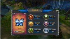 青丘狐传说手游攻略 收藏功能全解 青丘狐传说手游攻略 收藏功能全解