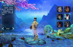 倩女幽魂手游什么职业好 医师技能详解攻略