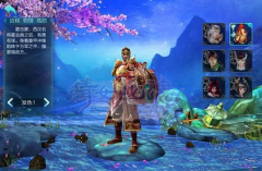 倩女幽魂手游甲士技能全方位分析攻略