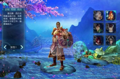 倩女幽魂手游甲士技能全方位攻略 倩女幽魂手游甲士技能全方位攻略