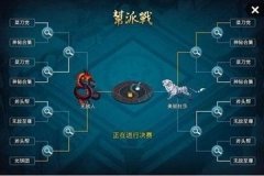 不良人手游最佳阵容搭配 后期万金油阵容推荐