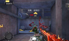 穿越火线枪战王者M14EBR-火焰好不好用 M14EBR-火焰