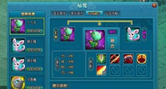 全民斩仙手游攻略 八卦地宫详细解析 全民斩仙手游攻略 八卦地宫详细解析