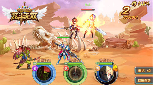 《炫斗无双》明日不删档 新手攻略抢先看