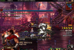 dnfss碎片兑换玩法攻略 dnfss碎片兑换系统在哪里 dnfss碎片兑换玩法攻略 dnfss碎片兑换系统在哪里