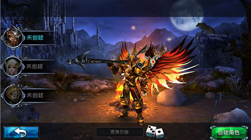 无所畏惧 《黑夜传说》战士培养攻略