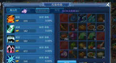 倩女幽魂手游教你如何培养灵兽攻略分享 倩女幽魂手游教你如何培养灵兽攻略分享