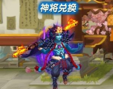 梦幻降魔录伙伴系统攻略