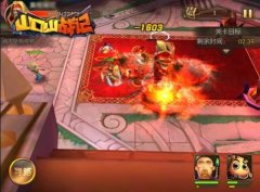 剑侠情缘手游家族烤火怎么玩？家族烤火玩法解