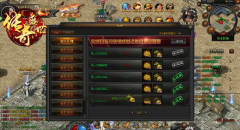 怎样玩转80后《传奇盛世》英雄成长之路