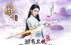 武神赵子龙手游战力提升心得 战力提升途径攻略