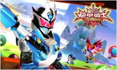 《铠甲勇士之拿瓦怒火》宠物系统小攻略 《铠甲勇士之拿瓦怒火》宠物系统小攻略