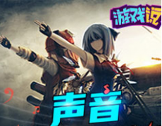 梦幻西游手游魔王寨变身卡选择 MW变身什么比较