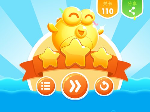 机关门的运用 《小鱼飞飞》尖塔沙漠第110关攻略