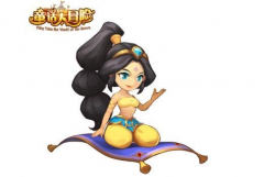 童话大冒险茉莉公主介绍 茉莉公主伙伴能力 童话大冒险茉莉公主介绍 茉莉公主伙伴能力