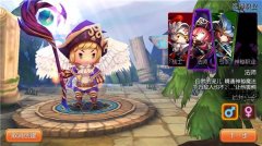 萝莉有杀气职业选择推荐攻略 三大职业特点分析