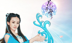 花千骨神宠怎么获得 橙色宠物获得方法分享 花千骨神宠怎么获得 橙色宠物获得方法分享