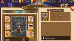 心之城堡首饰属性分类 属性效果详细介绍 心之城堡首饰属性分类 属性效果详细介绍