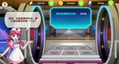 口袋妖怪起源新手怎么玩 新手入门攻略 口袋妖怪起源新手怎么玩 新手入门攻略