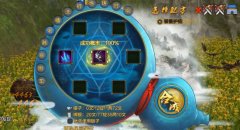 西楚霸王最强星辰激活洗练详解攻略