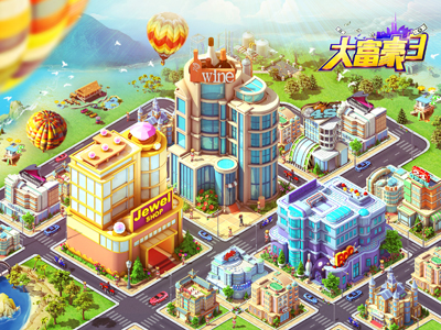 这波有毒千万别点 《大富豪3》专属表情包搞怪