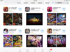 三国群英手游恶评如潮玩家为何更看好《曹操别