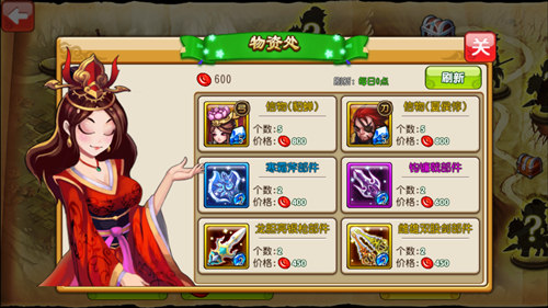 名将挑战 《曹操别跑ol》过关斩将详解