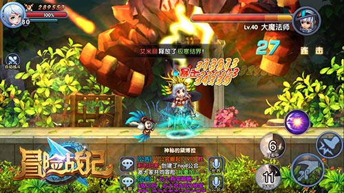 想要更炫酷的战斗？《冒险战记》转职强势开启