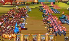 《群战三国》精英二测今日火爆开启 登录送VIP