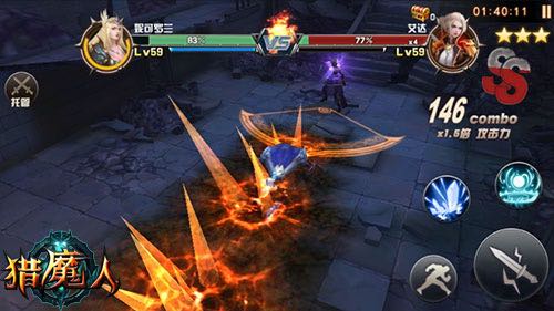 万万没想到《猎魔人》最终BOSS身份揭秘